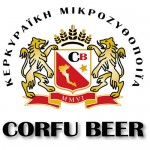 corfu-beer
